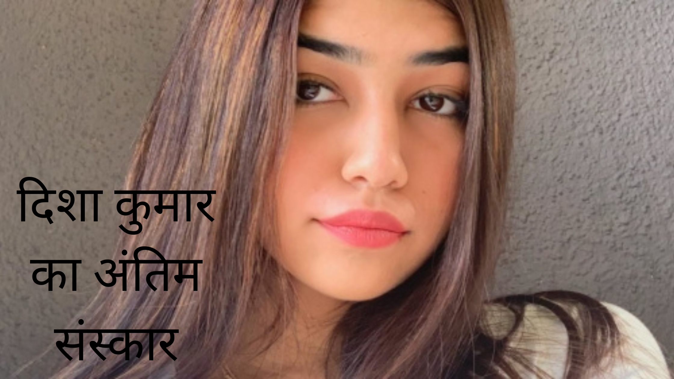tishaa kumar